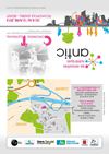 ANTIC_FLyer_BD_060313