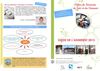 Guide de l'adhérent 2013 Office de Tourisme de Sens et du Sénonais