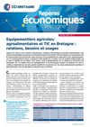 Equipementiers agricoles agroalimentaires et TIC en Bretagne : relations, besoins et usages