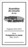 Protejamos la mente