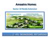 Amaatra Homes Coming Soon Project @#$ 09654435045