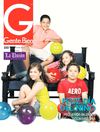 GenteBien Morelos No. 332