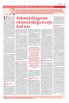 Pokoncilski ekumenski dijalog između katoličke crkve u hrvata i srpske pravoslavne crkve (1)