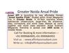 Ansal Megapolis Aastha Pride Noida