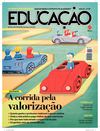 Revista Educação - Edição 191
