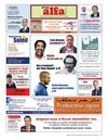 Mai 13 web