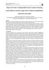 Degree of Creative Teaching Skills Used by Teachers Practicing Social Studies in Jordan in Light of the Variables of...