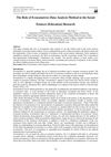 The Role of Econometrics Data Analysis Method in the Social Sciences (Education) Research