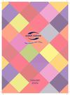 CoolCase Catalogo 2013