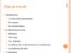le déconstructivisme 