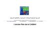 L'ancien Plan de la CASBAH d'Alger