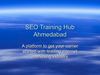 Afordable SEO Training Ahmedabad