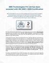 SBR Technologies Pvt Ltd has been awarded with ISO 9001: 2008 Certification