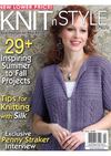 Knit’n Style August 2013, №186