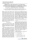 Improving the Efficiency of Spectral Subtraction Method by Combining it with Wavelet Thresholding Technique