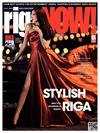 RigaNOW!#114