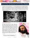 Love Is Not An Emotion Book by Sri Sri Ravi Shankar