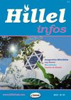 HILLEL-INFOS N° 57 ANNEE 2012