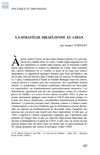  La stratégie israélienne au Liban