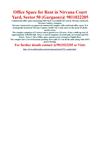 Office Space on Rent in Nirvana Courtyard Gurgaon @ 9811022205