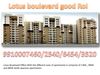 3c Lotus Boulevard is another name to magnificence and opulence 9910002540